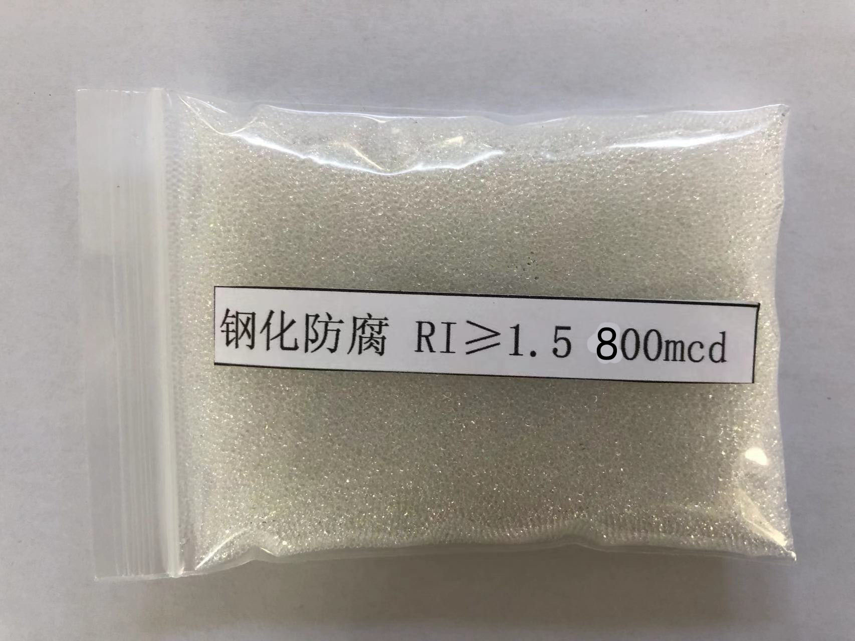 藤县金属表面处理厂喷砂玻璃微珠施工